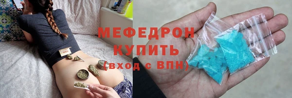 прущий лед Няндома