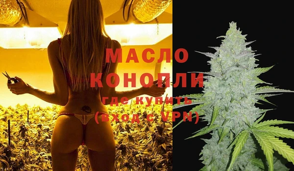 прущий лед Няндома