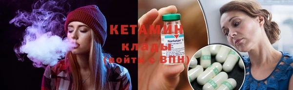 гашиш Новодвинск