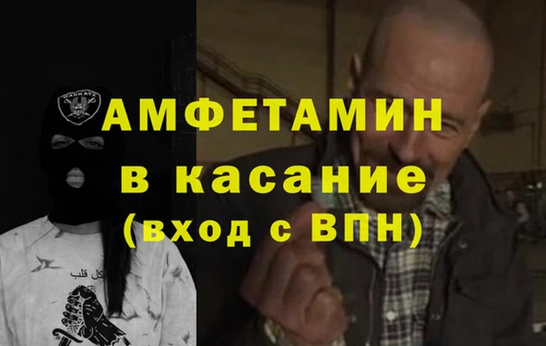 гашиш Новодвинск