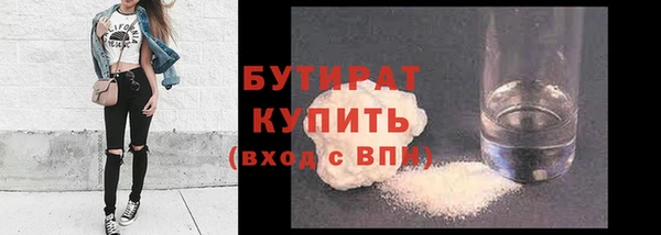 гашиш Новодвинск