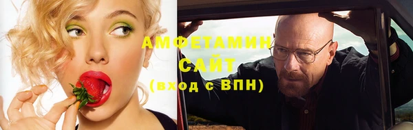 гашиш Новодвинск