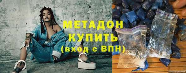 твердый Нязепетровск