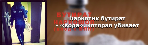 гашиш Новодвинск