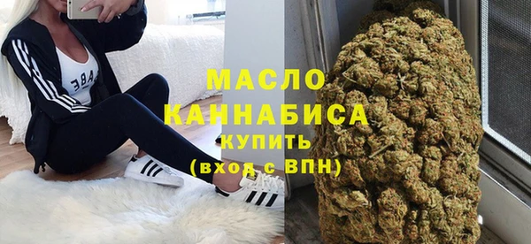 твердый Нязепетровск