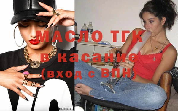 гашиш Новодвинск