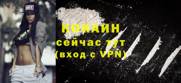 прущий лед Няндома