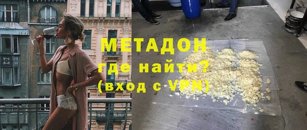 прущий лед Няндома