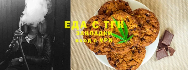 ALPHA-PVP Нягань