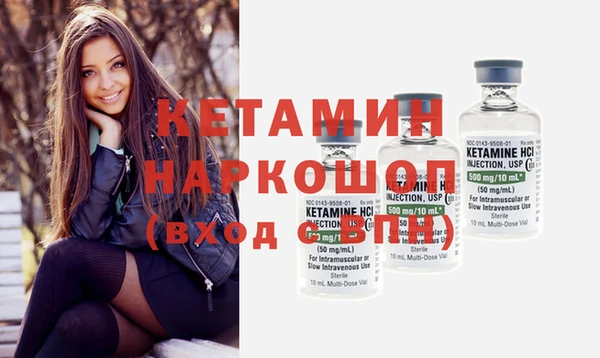 гашиш Новодвинск
