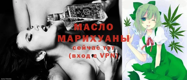 прущий лед Няндома