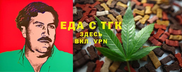 прущий лед Няндома