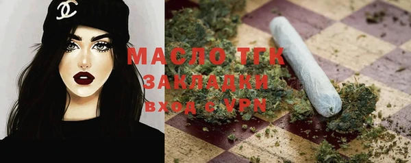 прущий лед Няндома