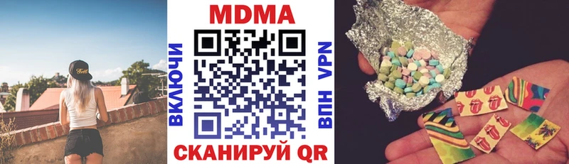 kraken зеркало  Белый  МДМА crystal 